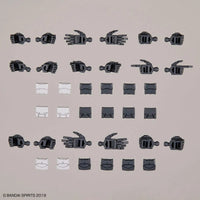 Bandai 30 Minutes Missions 30MM 1/144 Weapon Option Parts - Kidultverse