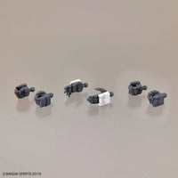Bandai 30 Minutes Missions 30MM 1/144 Weapon Option Parts - Kidultverse