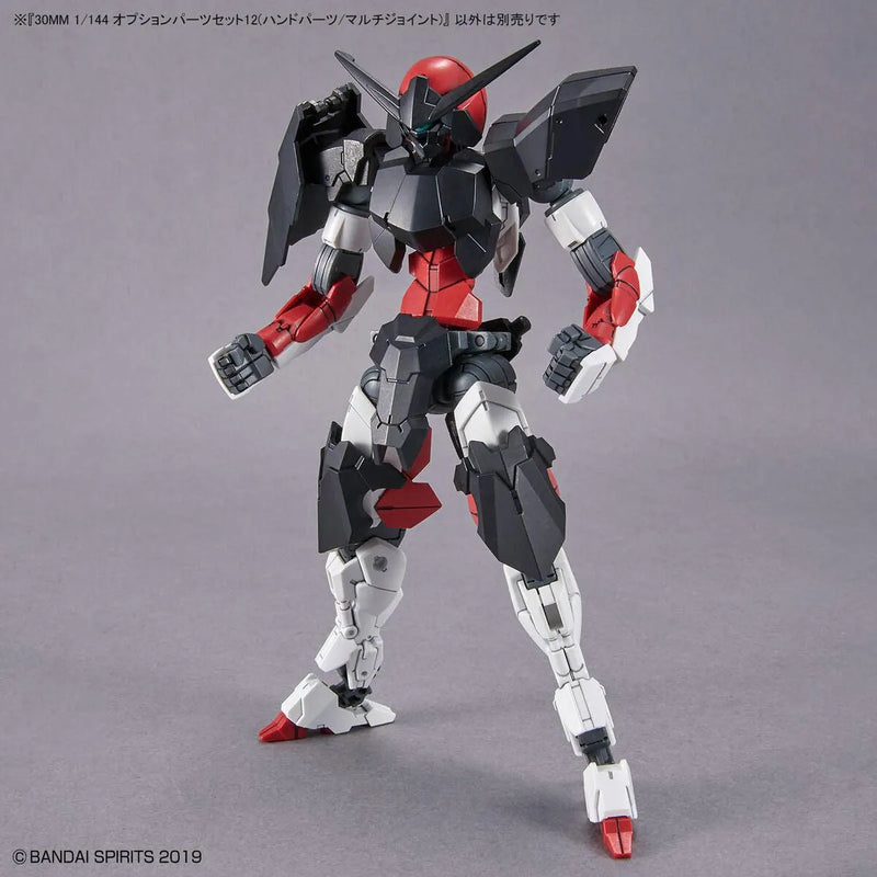 Bandai 30 Minutes Missions 30MM 1/144 Weapon Option Parts - Kidultverse