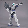 Bandai 30 Minutes Missions 30MM 1/144 Weapon Option Parts - Kidultverse
