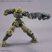 Bandai 30 Minutes Missions 30MM 1/144 Weapon Option Parts - Kidultverse