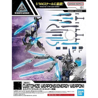 Bandai 30 Minutes Missions 30MM 1/144 Weapon Option Parts - Kidultverse