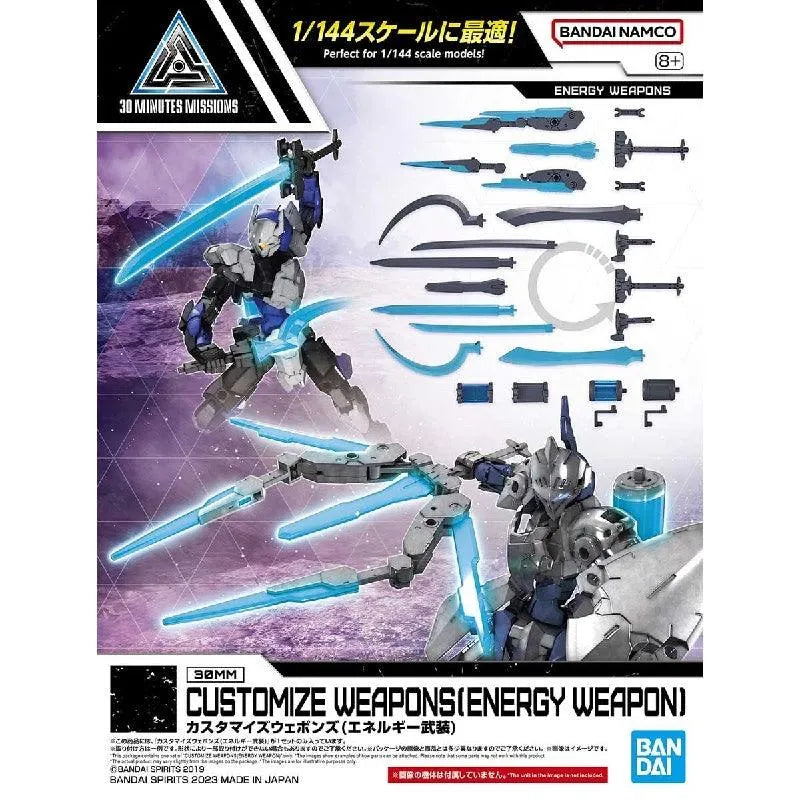Bandai 30 Minutes Missions 30MM 1/144 Weapon Option Parts - Kidultverse