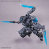 Bandai 30 Minutes Missions 30MM 1/144 Weapon Option Parts - Kidultverse