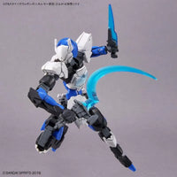 Bandai 30 Minutes Missions 30MM 1/144 Weapon Option Parts - Kidultverse