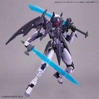 Bandai 30 Minutes Missions 30MM 1/144 Weapon Option Parts - Kidultverse