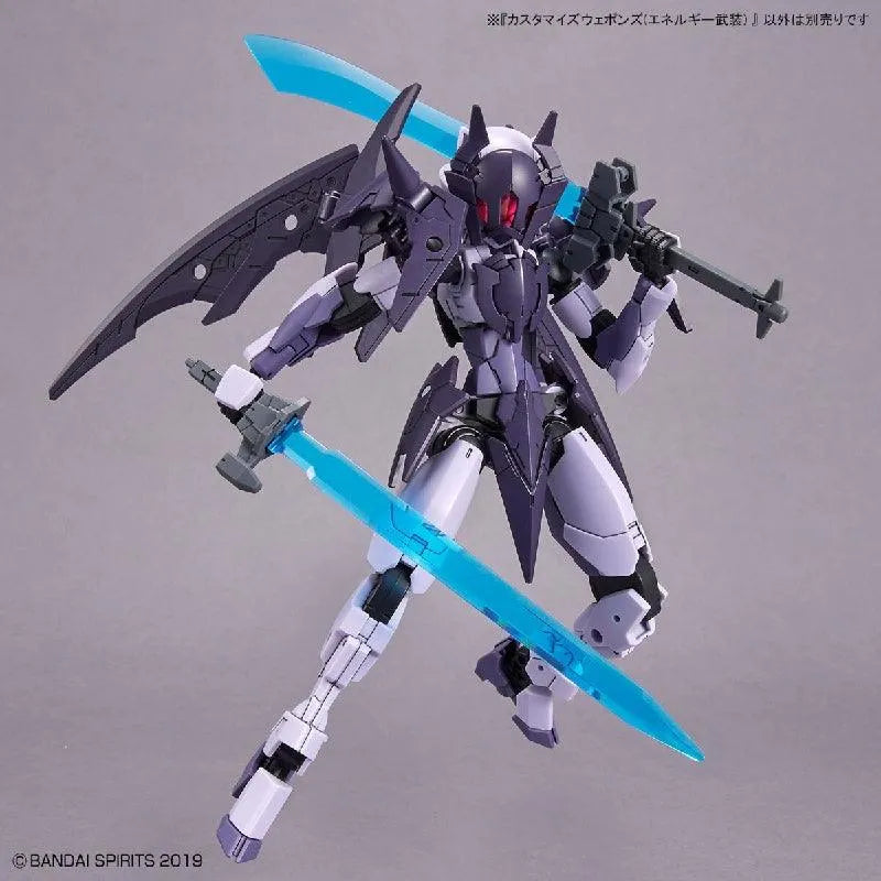 Bandai 30 Minutes Missions 30MM 1/144 Weapon Option Parts - Kidultverse