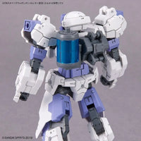 Bandai 30 Minutes Missions 30MM 1/144 Weapon Option Parts - Kidultverse