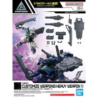Bandai 30 Minutes Missions 30MM 1/144 Weapon Option Parts - Kidultverse