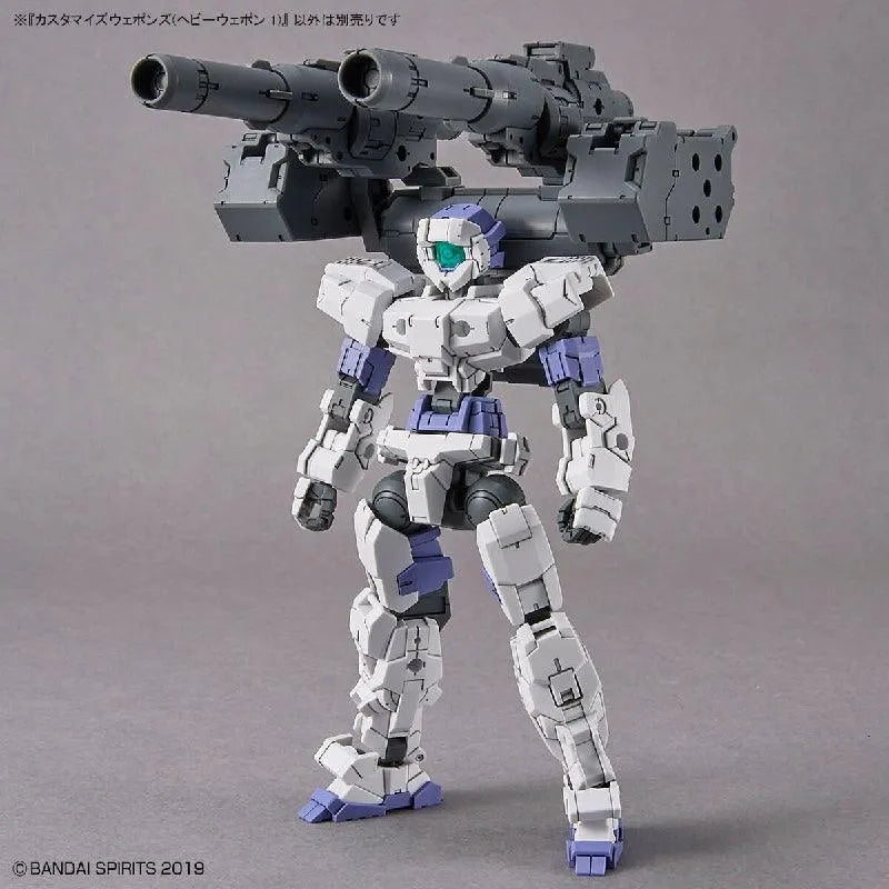 Bandai 30 Minutes Missions 30MM 1/144 Weapon Option Parts - Kidultverse