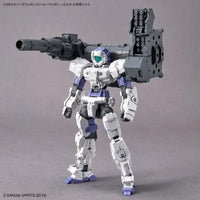 Bandai 30 Minutes Missions 30MM 1/144 Weapon Option Parts - Kidultverse