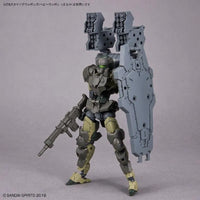 Bandai 30 Minutes Missions 30MM 1/144 Weapon Option Parts - Kidultverse