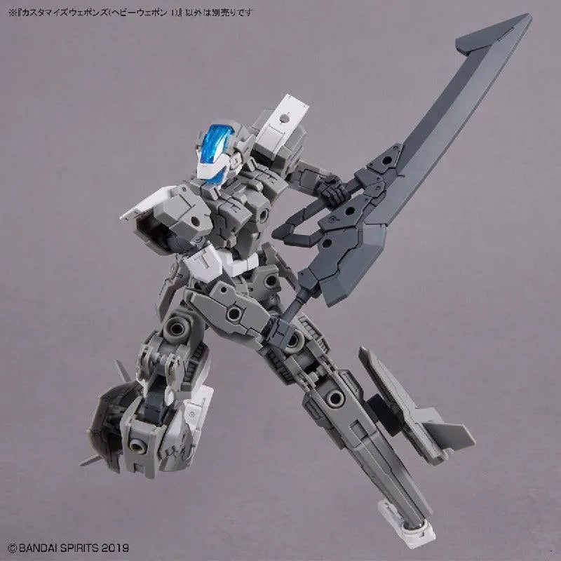 Bandai 30 Minutes Missions 30MM 1/144 Weapon Option Parts - Kidultverse