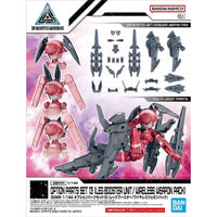 Bandai 30 Minutes Missions 30MM 1/144 Weapon Option Parts - Kidultverse