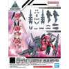 Bandai 30 Minutes Missions 30MM 1/144 Weapon Option Parts - Kidultverse