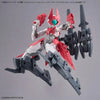 Bandai 30 Minutes Missions 30MM 1/144 Weapon Option Parts - Kidultverse