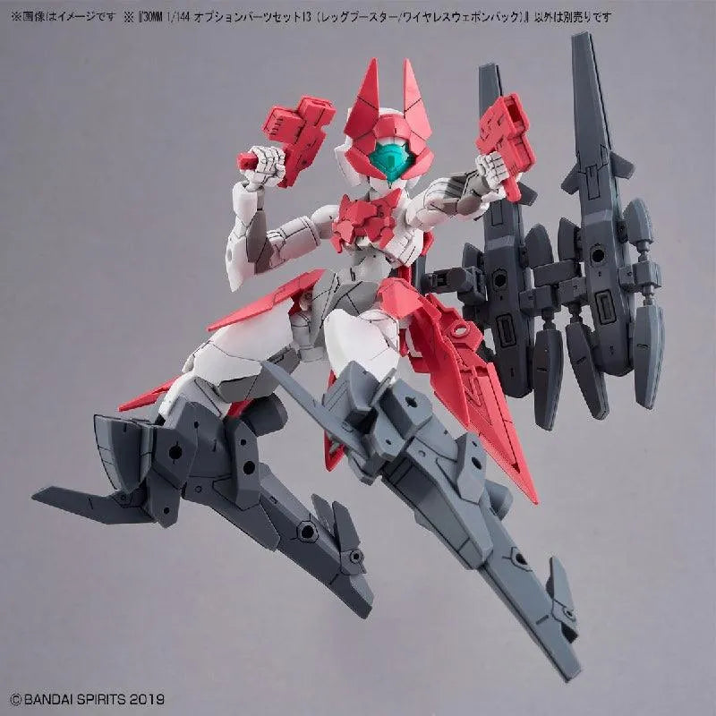 Bandai 30 Minutes Missions 30MM 1/144 Weapon Option Parts - Kidultverse