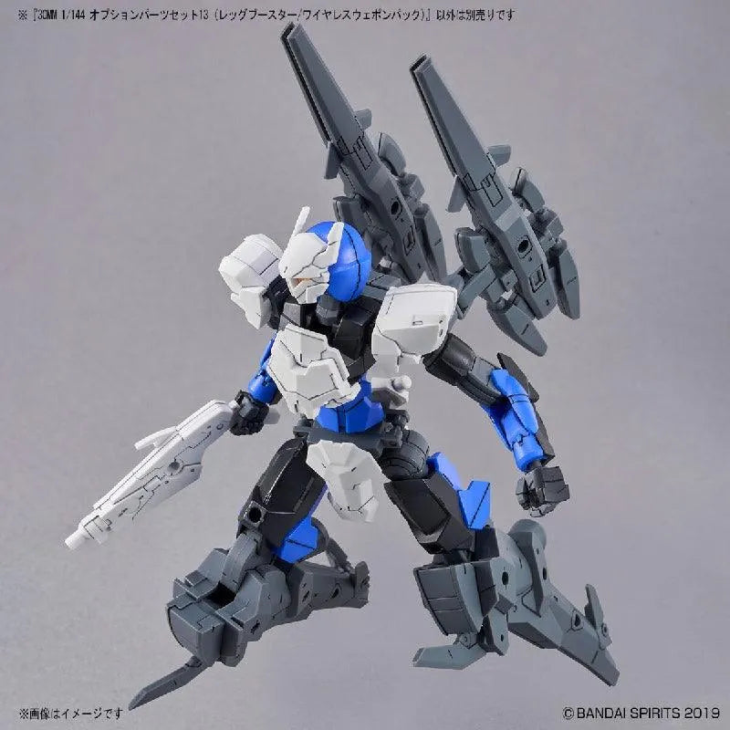 Bandai 30 Minutes Missions 30MM 1/144 Weapon Option Parts - Kidultverse