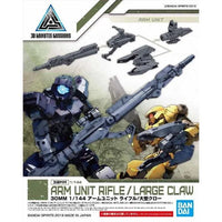 Bandai 30 Minutes Missions 30MM 1/144 Weapon Option Parts - Kidultverse
