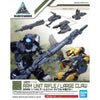 Bandai 30 Minutes Missions 30MM 1/144 Weapon Option Parts - Kidultverse