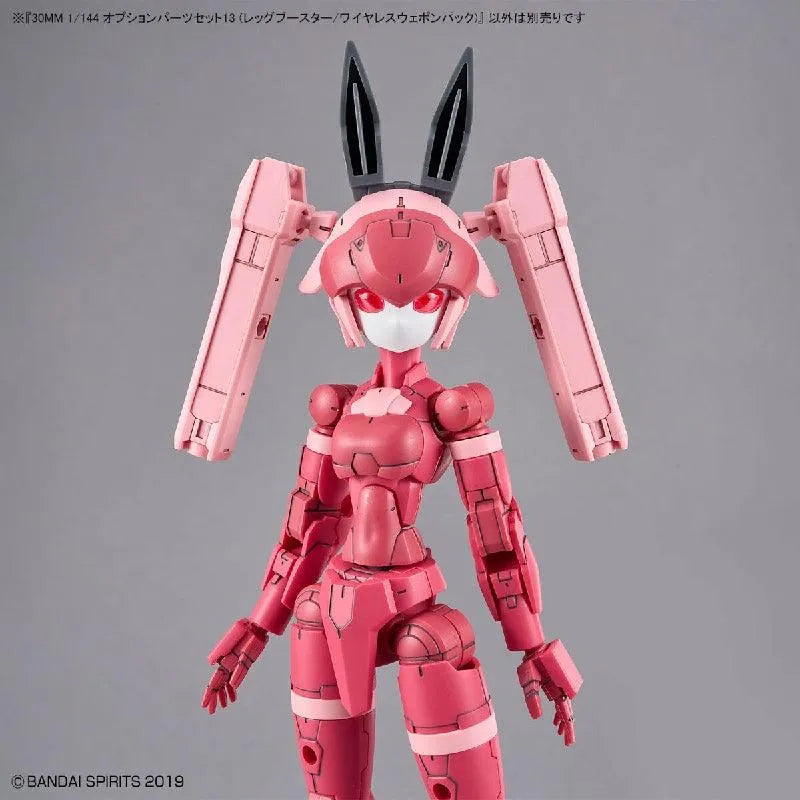 Bandai 30 Minutes Missions 30MM 1/144 Weapon Option Parts - Kidultverse
