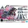 Bandai 30 Minutes Missions 30MM 1/144 Weapon Option Parts - Kidultverse