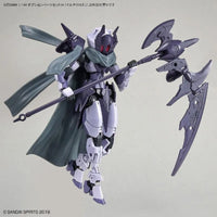 Bandai 30 Minutes Missions 30MM 1/144 Weapon Option Parts - Kidultverse
