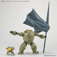 Bandai 30 Minutes Missions 30MM 1/144 Weapon Option Parts - Kidultverse