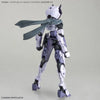 Bandai 30 Minutes Missions 30MM 1/144 Weapon Option Parts - Kidultverse