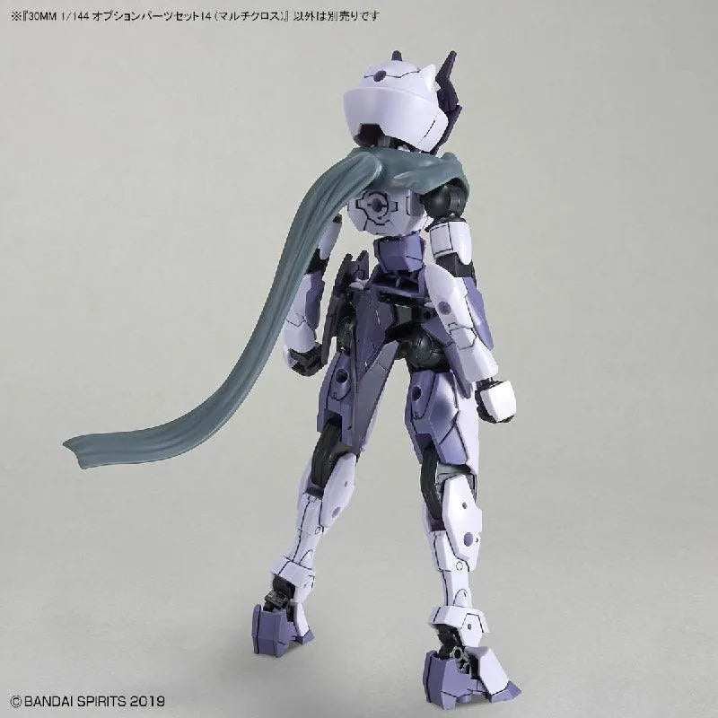 Bandai 30 Minutes Missions 30MM 1/144 Weapon Option Parts - Kidultverse