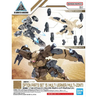 Bandai 30 Minutes Missions 30MM 1/144 Weapon Option Parts - Kidultverse