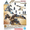 Bandai 30 Minutes Missions 30MM 1/144 Weapon Option Parts - Kidultverse