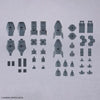 Bandai 30 Minutes Missions 30MM 1/144 Weapon Option Parts - Kidultverse