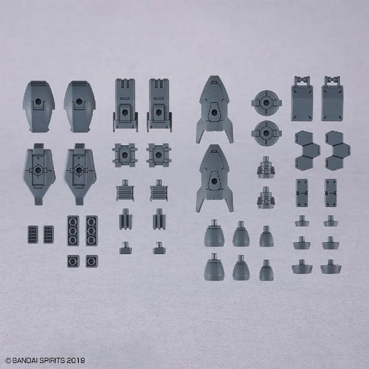 Bandai 30 Minutes Missions 30MM 1/144 Weapon Option Parts - Kidultverse
