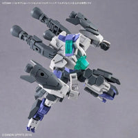 Bandai 30 Minutes Missions 30MM 1/144 Weapon Option Parts - Kidultverse