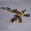 Bandai 30 Minutes Missions 30MM 1/144 Weapon Option Parts - Kidultverse