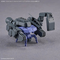 Bandai 30 Minutes Missions 30MM 1/144 Weapon Option Parts - Kidultverse