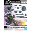 Bandai 30 Minutes Missions 30MM 1/144 Weapon Option Parts - Kidultverse