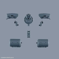 Bandai 30 Minutes Missions 30MM 1/144 Weapon Option Parts - Kidultverse