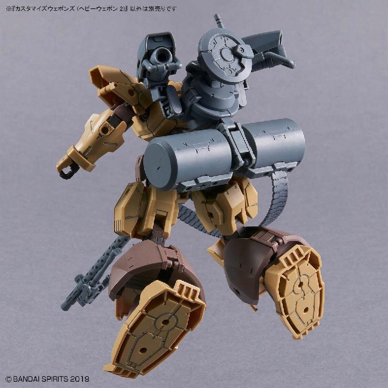 Bandai 30 Minutes Missions 30MM 1/144 Weapon Option Parts - Kidultverse