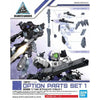 Bandai 30 Minutes Missions 30MM 1/144 Weapon Option Parts - Kidultverse
