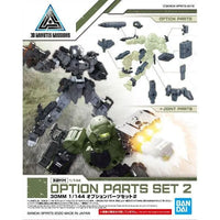 Bandai 30 Minutes Missions 30MM 1/144 Weapon Option Parts - Kidultverse
