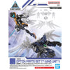 Bandai 30 Minutes Missions 30MM 1/144 Weapon Option Parts - Kidultverse
