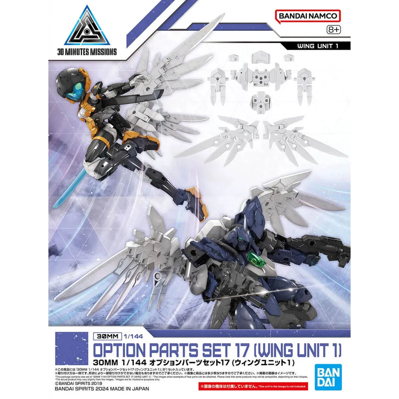 Bandai 30 Minutes Missions 30MM 1/144 Weapon Option Parts - Kidultverse