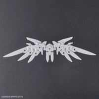 Bandai 30 Minutes Missions 30MM 1/144 Weapon Option Parts - Kidultverse