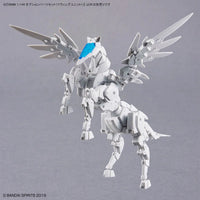 Bandai 30 Minutes Missions 30MM 1/144 Weapon Option Parts - Kidultverse