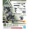 Bandai 30 Minutes Missions 30MM 1/144 Weapon Option Parts - Kidultverse