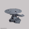 Bandai 30 Minutes Missions 30MM 1/144 Weapon Option Parts - Kidultverse