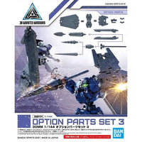 Bandai 30 Minutes Missions 30MM 1/144 Weapon Option Parts - Kidultverse