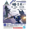Bandai 30 Minutes Missions 30MM 1/144 Weapon Option Parts - Kidultverse